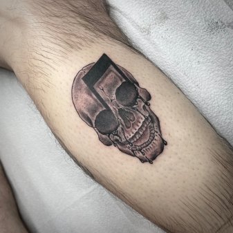 SKULL